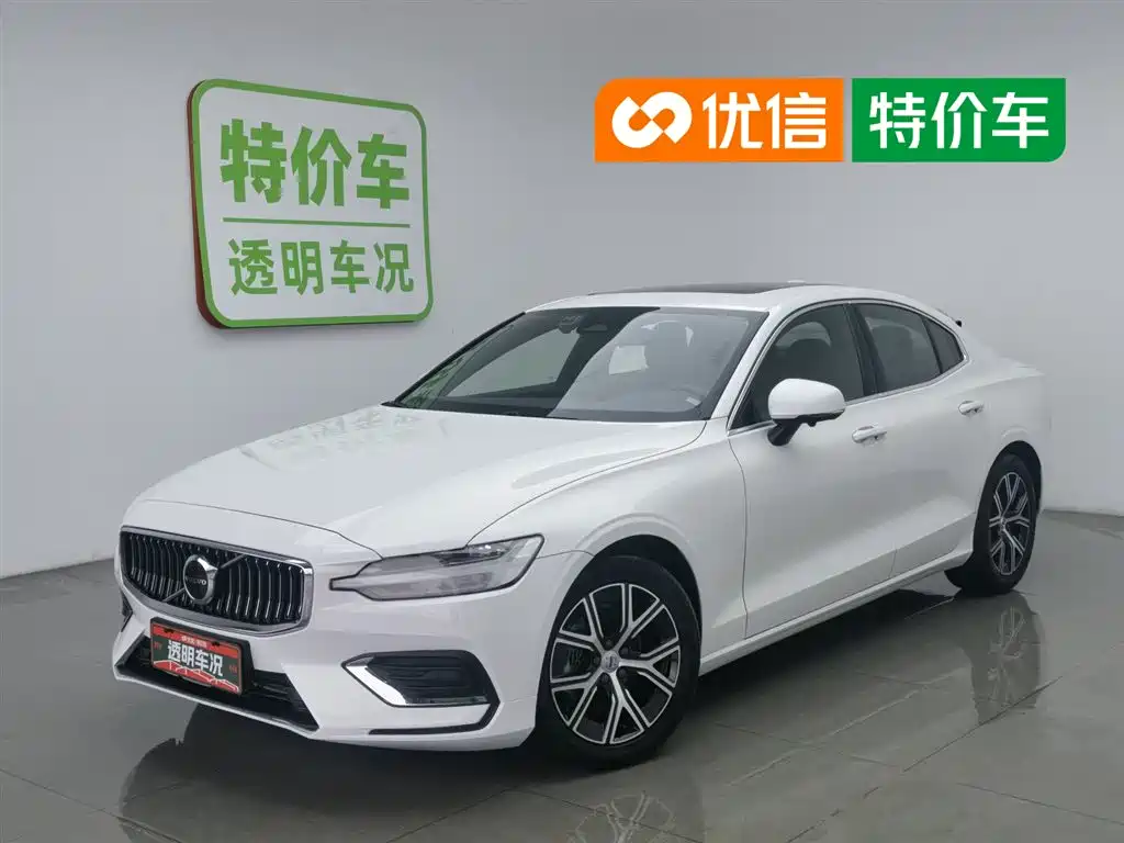 Volvo S60 2023 B4 Smart Comfort Luxury Edition