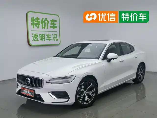 Volvo S60 2023 B4 Smart Comfort Luxury Edition