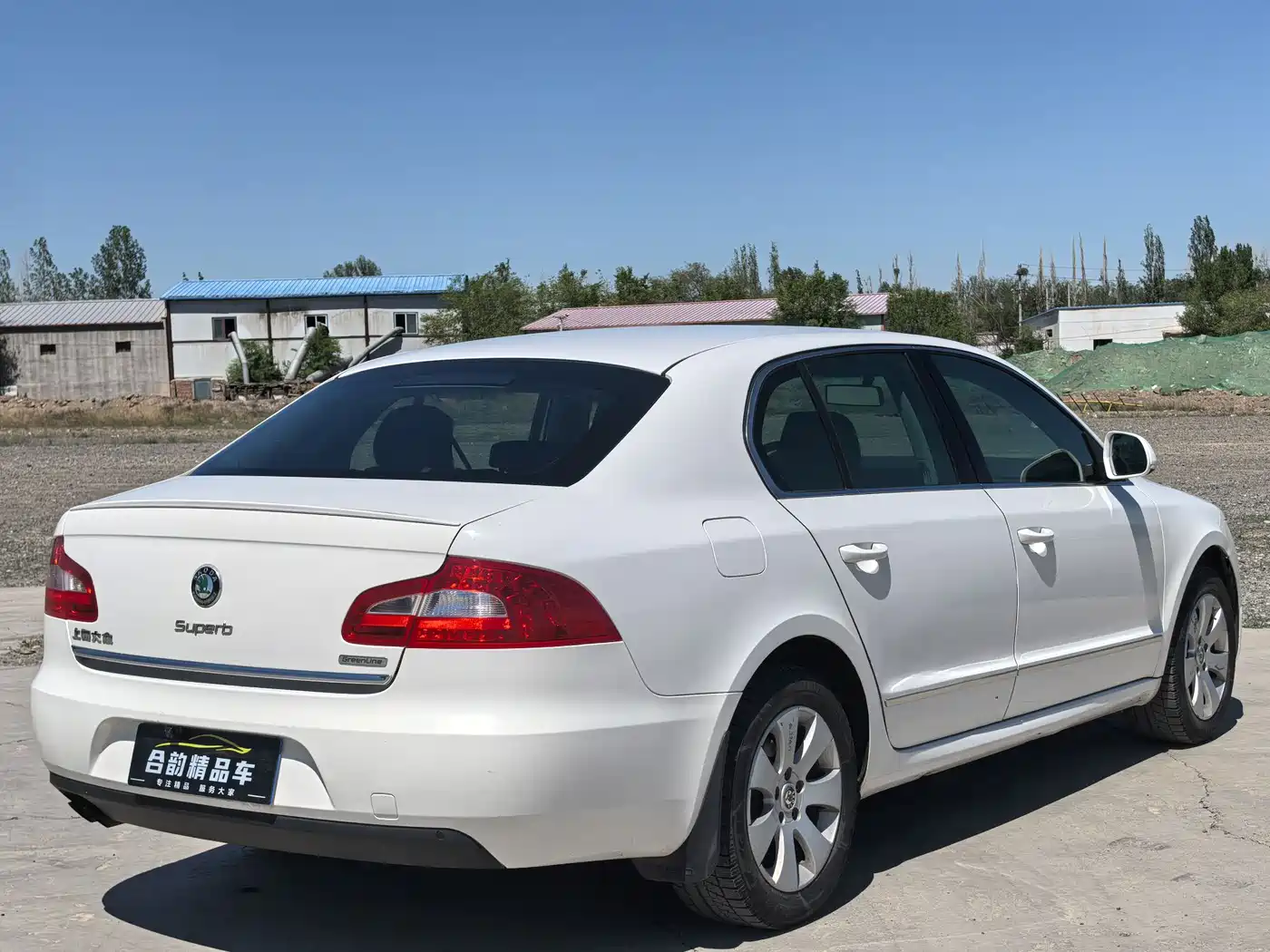 Škoda Superb 2013 1.4TSI GreenLine2 фото 9