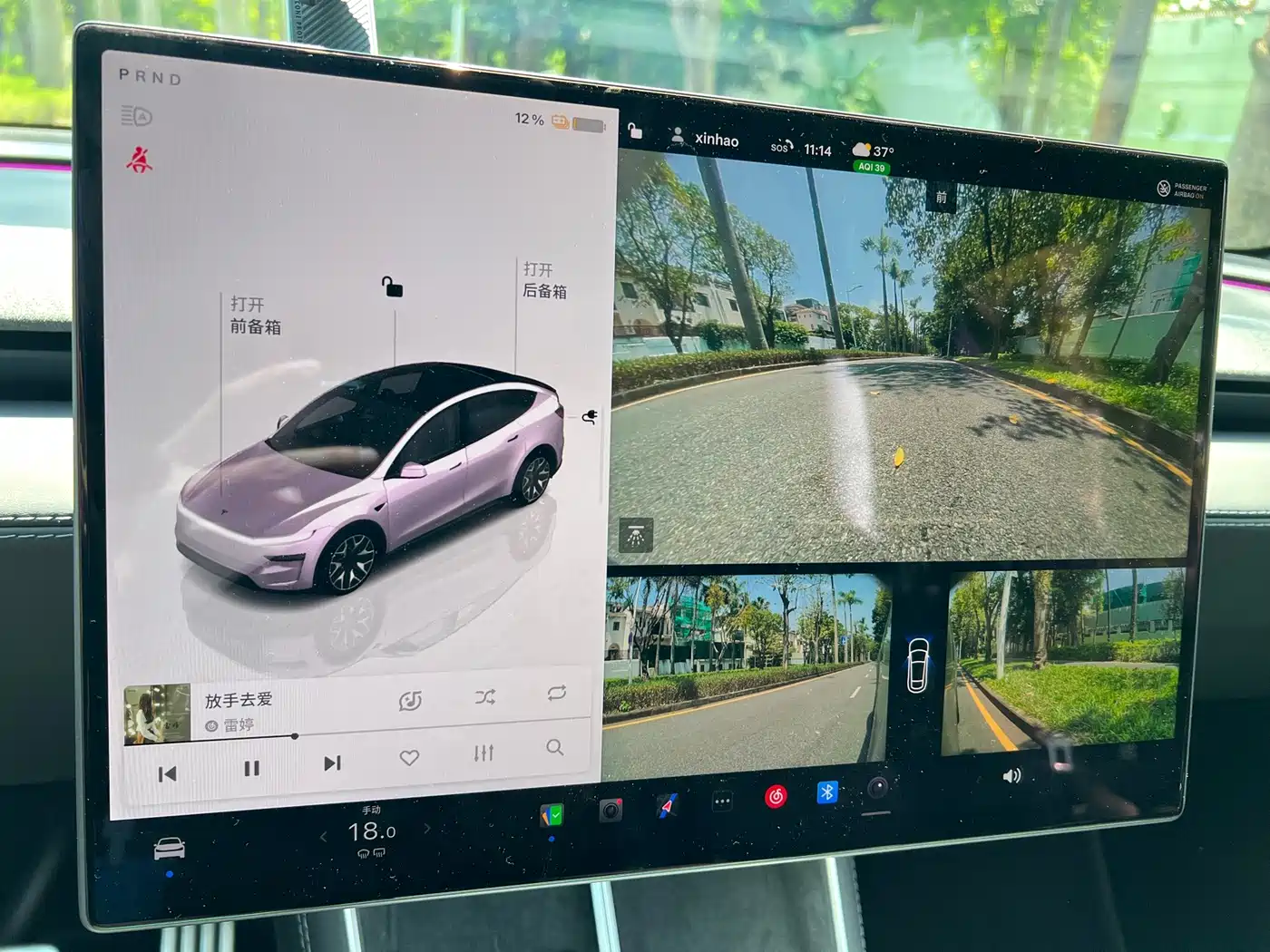 Tesla Model Y L 2025 2025 Facelift Long Range AWD