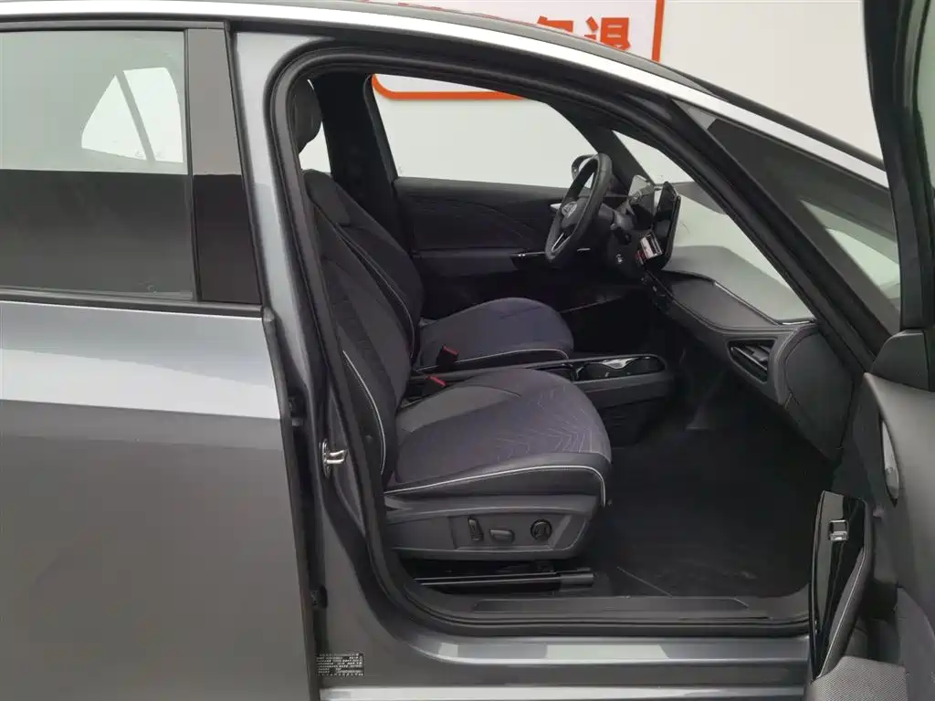 Volkswagen ID.3 2024 Outstanding Edition фото 23