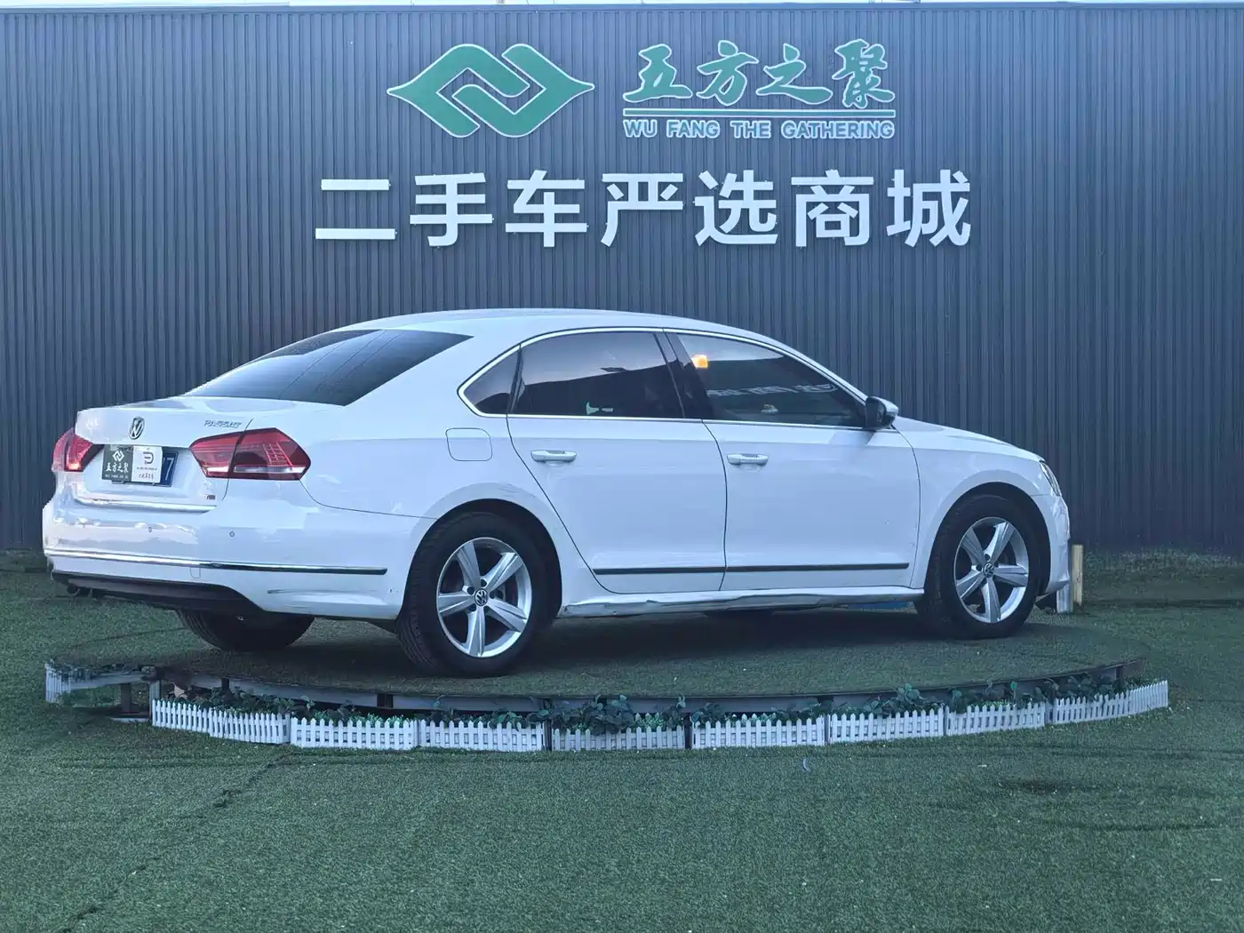 Volkswagen Passat 2013 1.8TSI DSG Yuzun фото 19