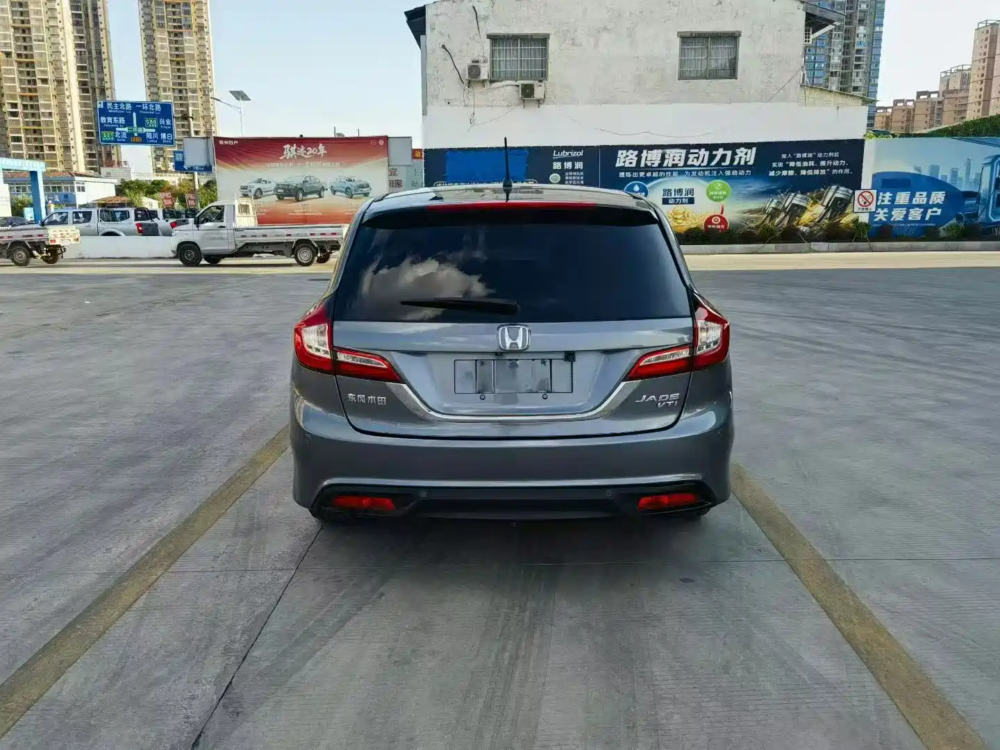 Фото 5 - Honda Jade