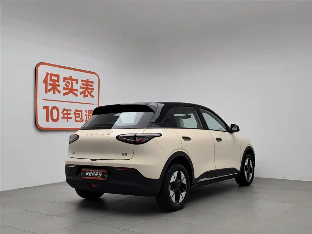 Geely Galaxy Starry Wish 2025 UP 410km Explorer Edition фото 2