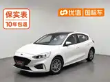 Фото 1 - Ford Focus