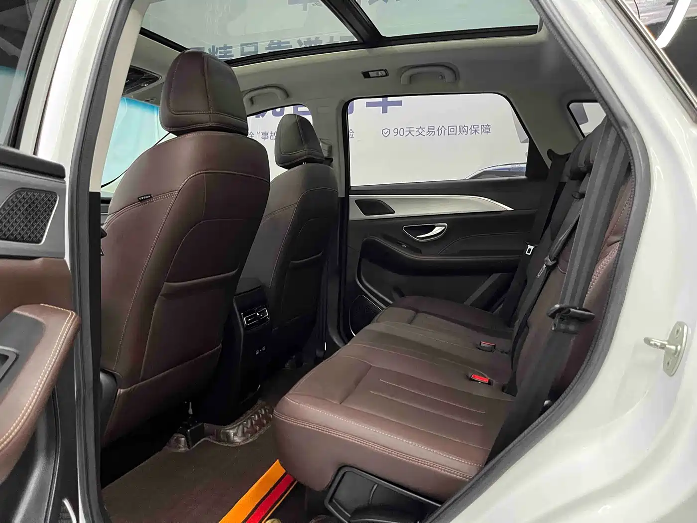 Jetour X90 PLUS 2022 2023 1.6TD DCT Villa 5-Seater