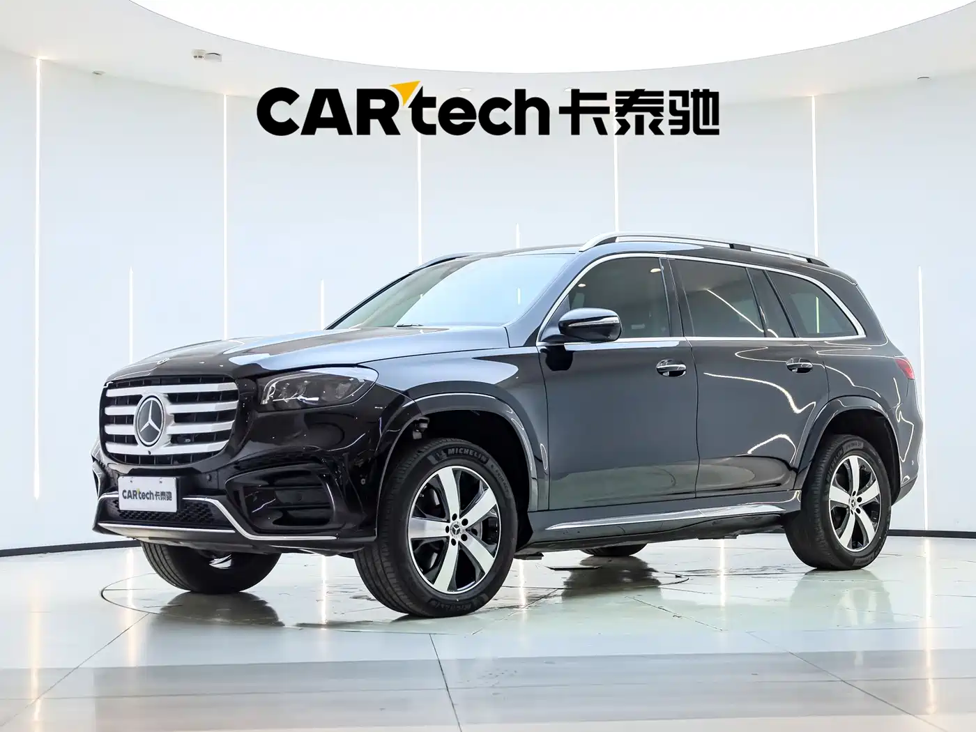 Mercedes-Benz GLS 2026 2026 GLS 450 4MATIC Dynamic