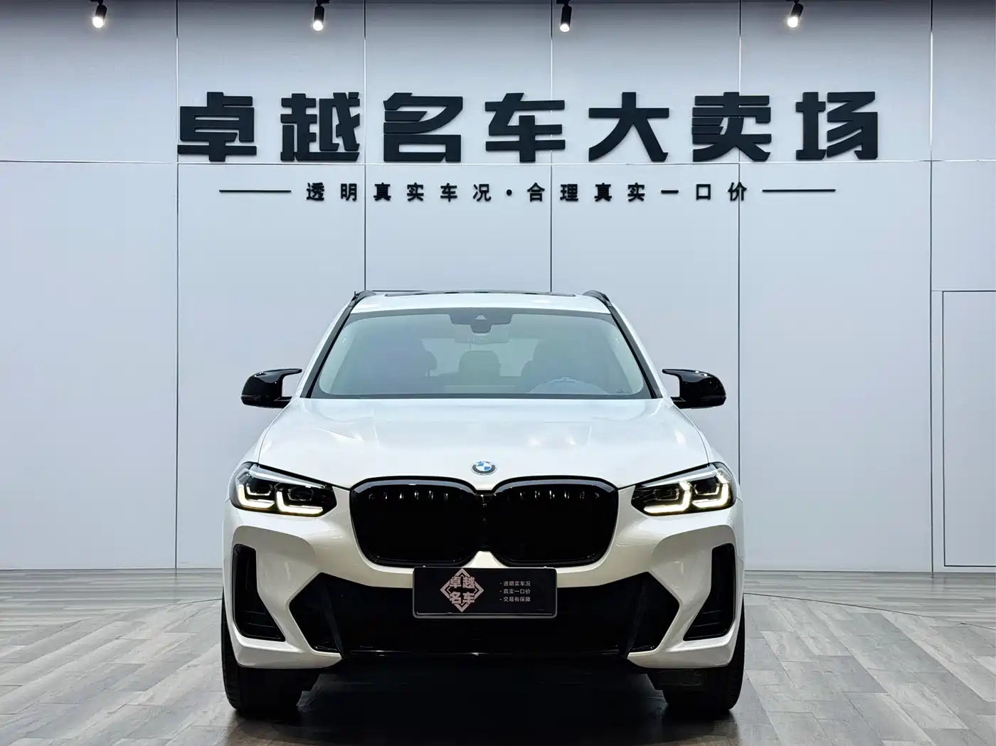 BMW X3 2022 Model Second Facelift xDrive30i Leading M Night Package фото 2