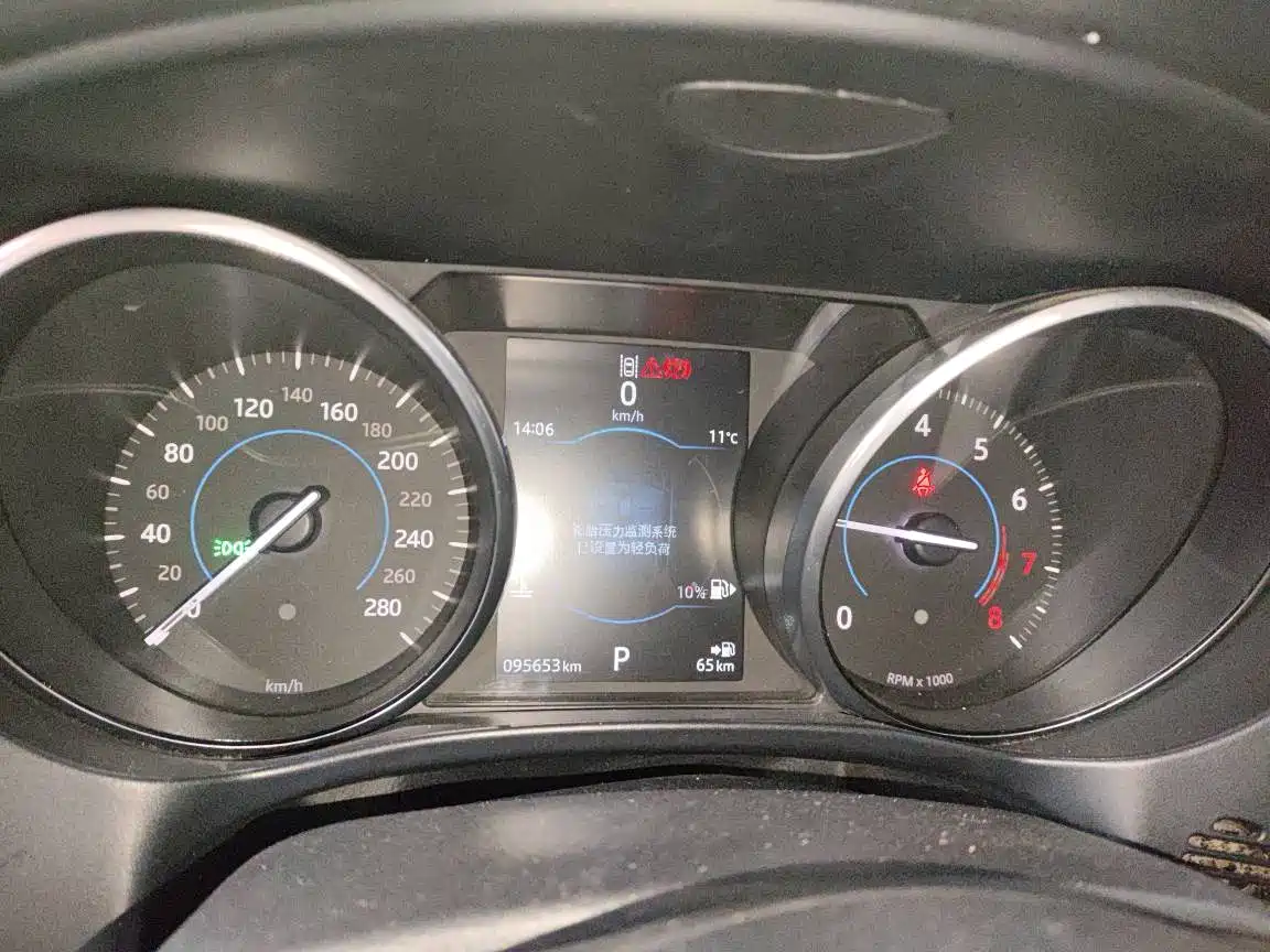 Jaguar F-PACE 2016 2016 2.0T FWD Urban Premium Edition