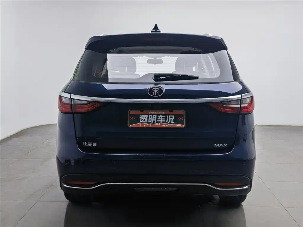 BYD Song MAX 2019 1.5T Automatic Smart Connection Rui Yi 6-seater China V фото 4