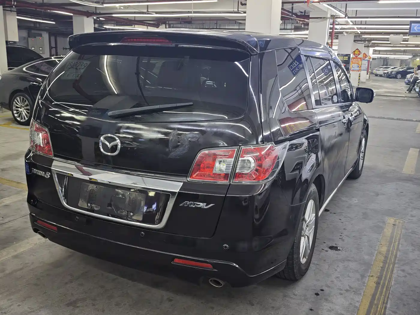 Mazda 8 2015 2.5L Supreme Edition фото 16