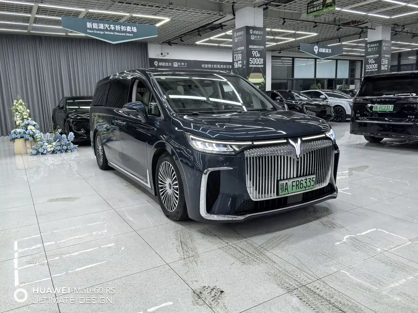 Voyah Auto Voyah Dreamer 2025 PHEV AWD Flagship Kunpeng Edition фото 3