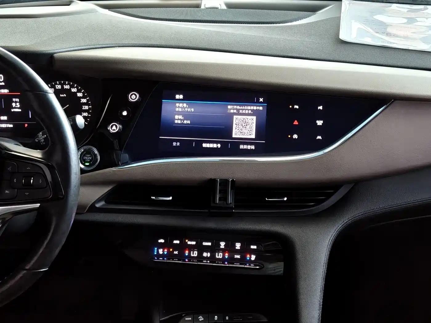Buick Enclave 2020 2020 Model 28T 4WD Premium Flagship