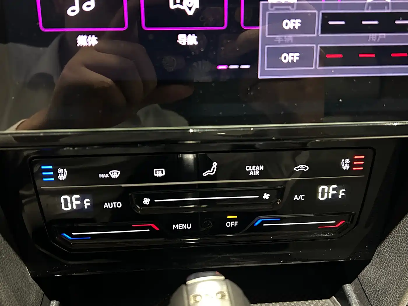 Volkswagen Magotan 2023 Model 2 Million Commemorative Edition 330TSI DSG Luxury фото 16