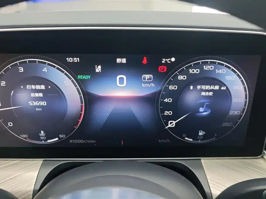 Hongqi H9 2020 2.0T Smart Connection Qi Chang Edition фото 14