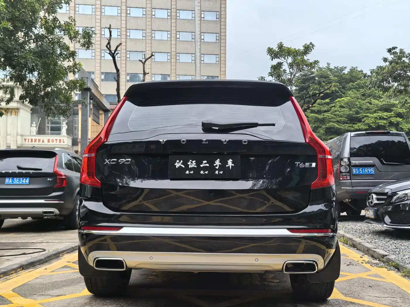 VOLVO XC90