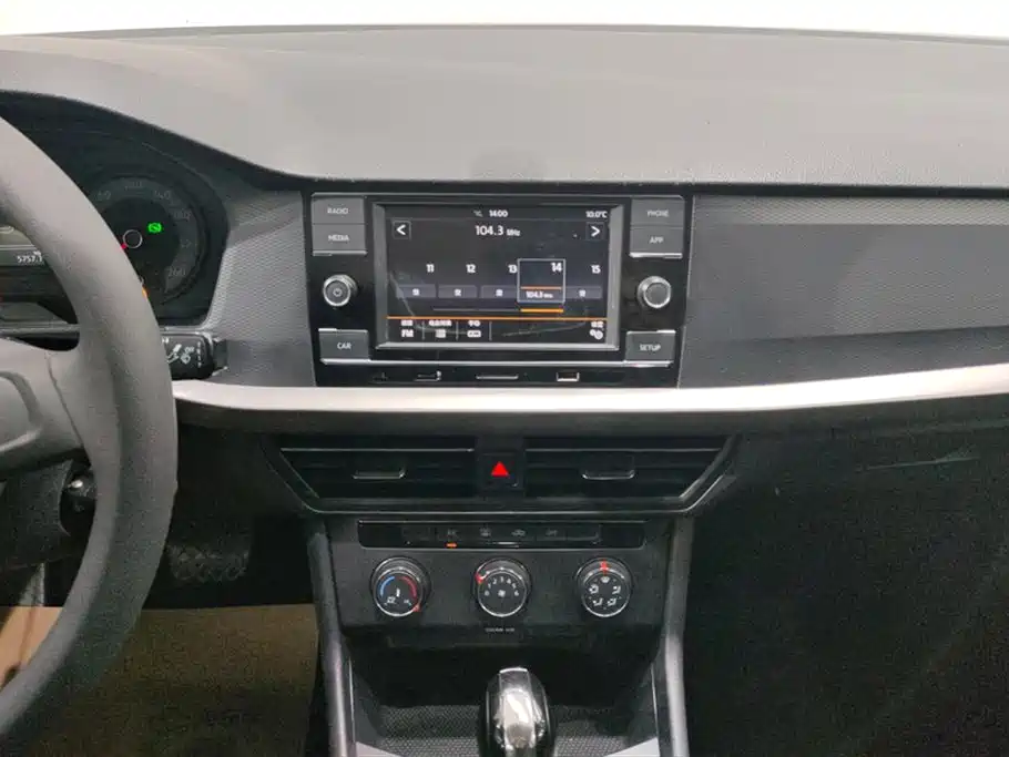 Volkswagen Lavida 2019 1.5L Automatic Trend Edition China VI фото 13