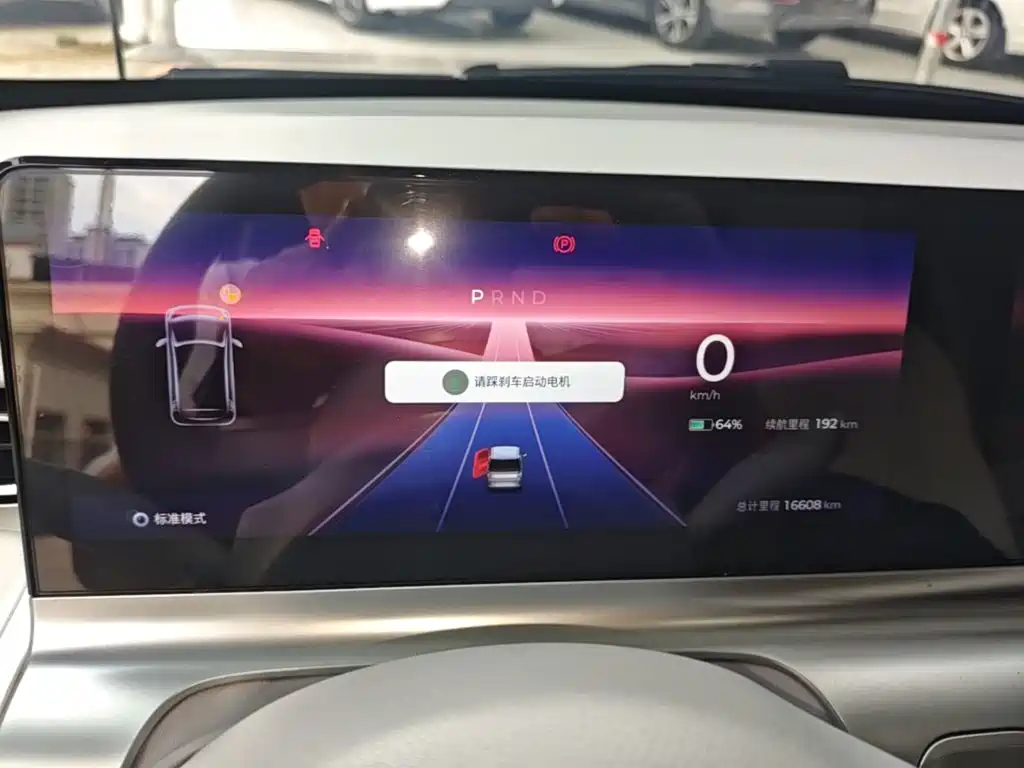 Wuling Motors Wuling Air ev 2023 2023 4-Seat Advanced Edition