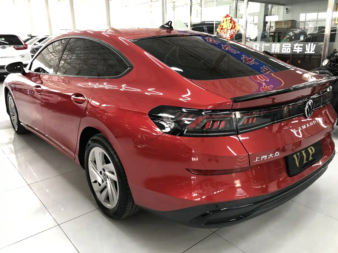 VOLKSWAGEN LINGDU