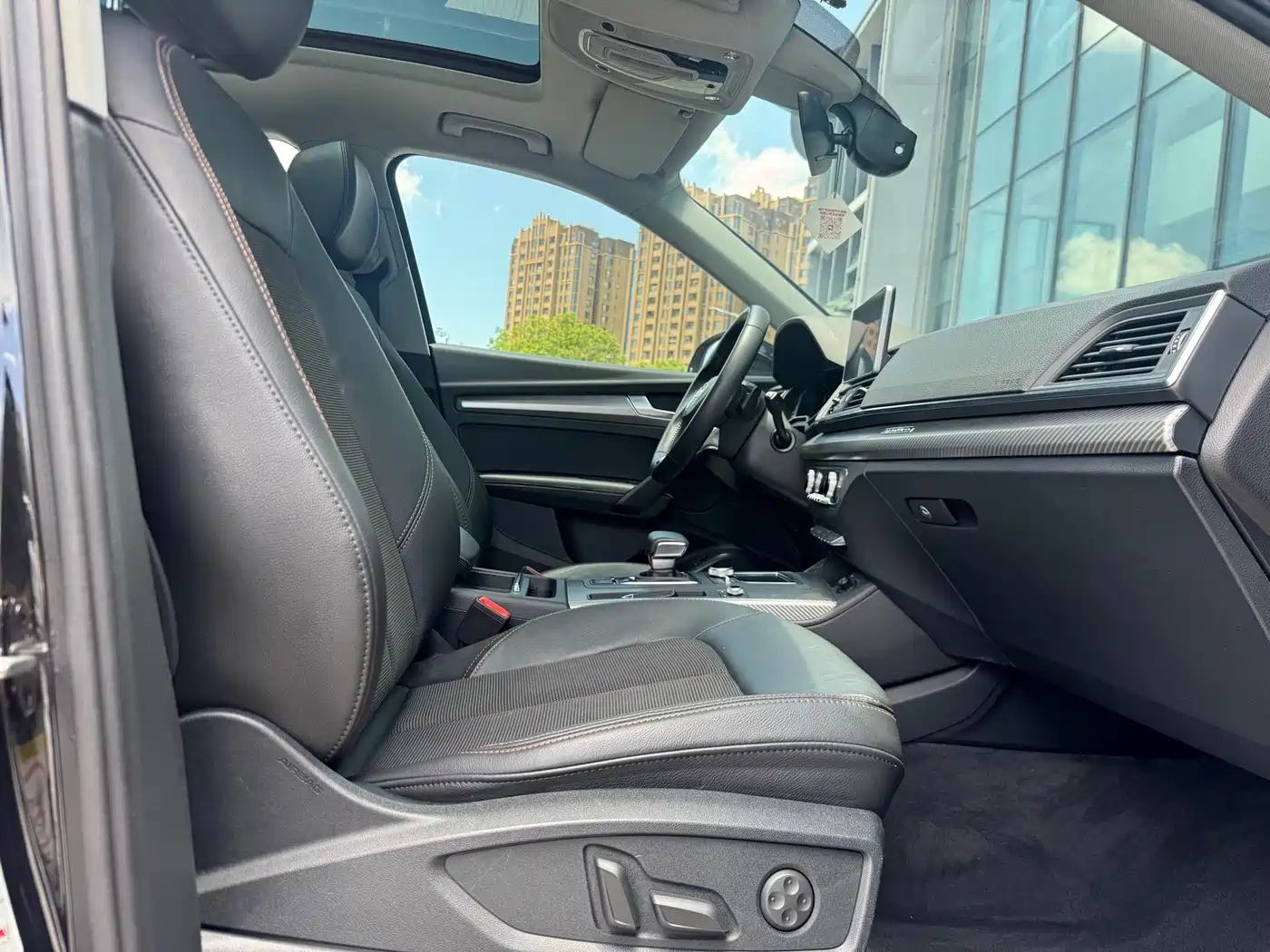 Audi Q5L 2018 45 TFSI Exclusive Fashion China VI фото 17