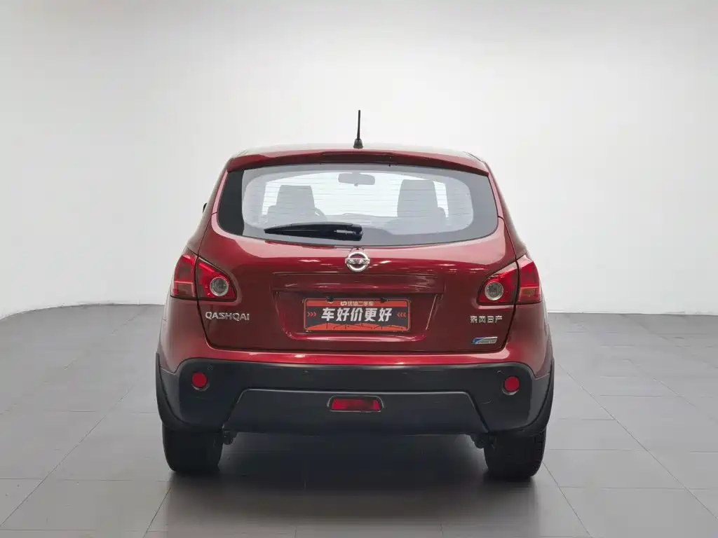 Nissan Qashqai 2013 2012 2.0XL Fire CVT 2WD