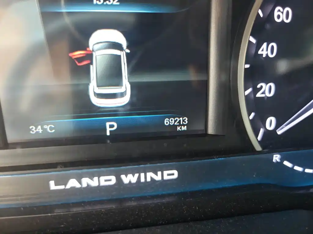 Landwind X7 2018 2018 Jinyue 1.5T Panorama Ultimate