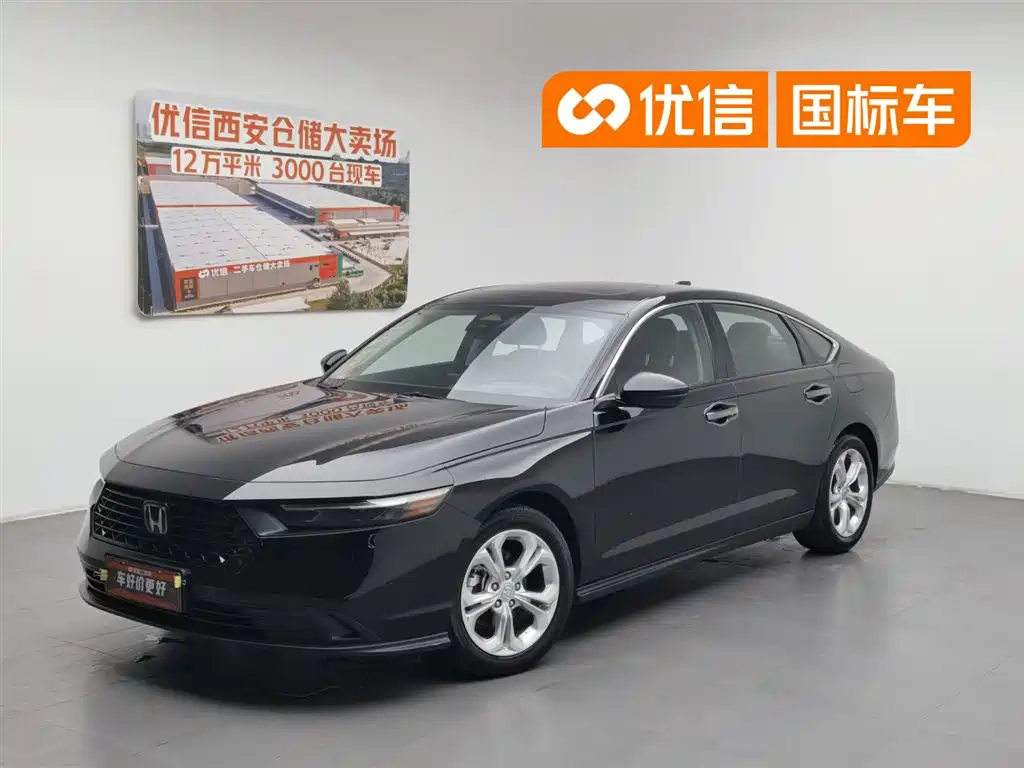 Honda Accord 2023 260TURBO Smart Enjoyment Edition