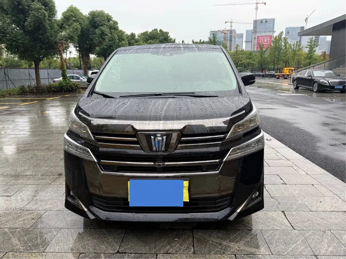 Toyota Vellfire 2022 2023 Crown Hybrid 2.5L HV Luxury