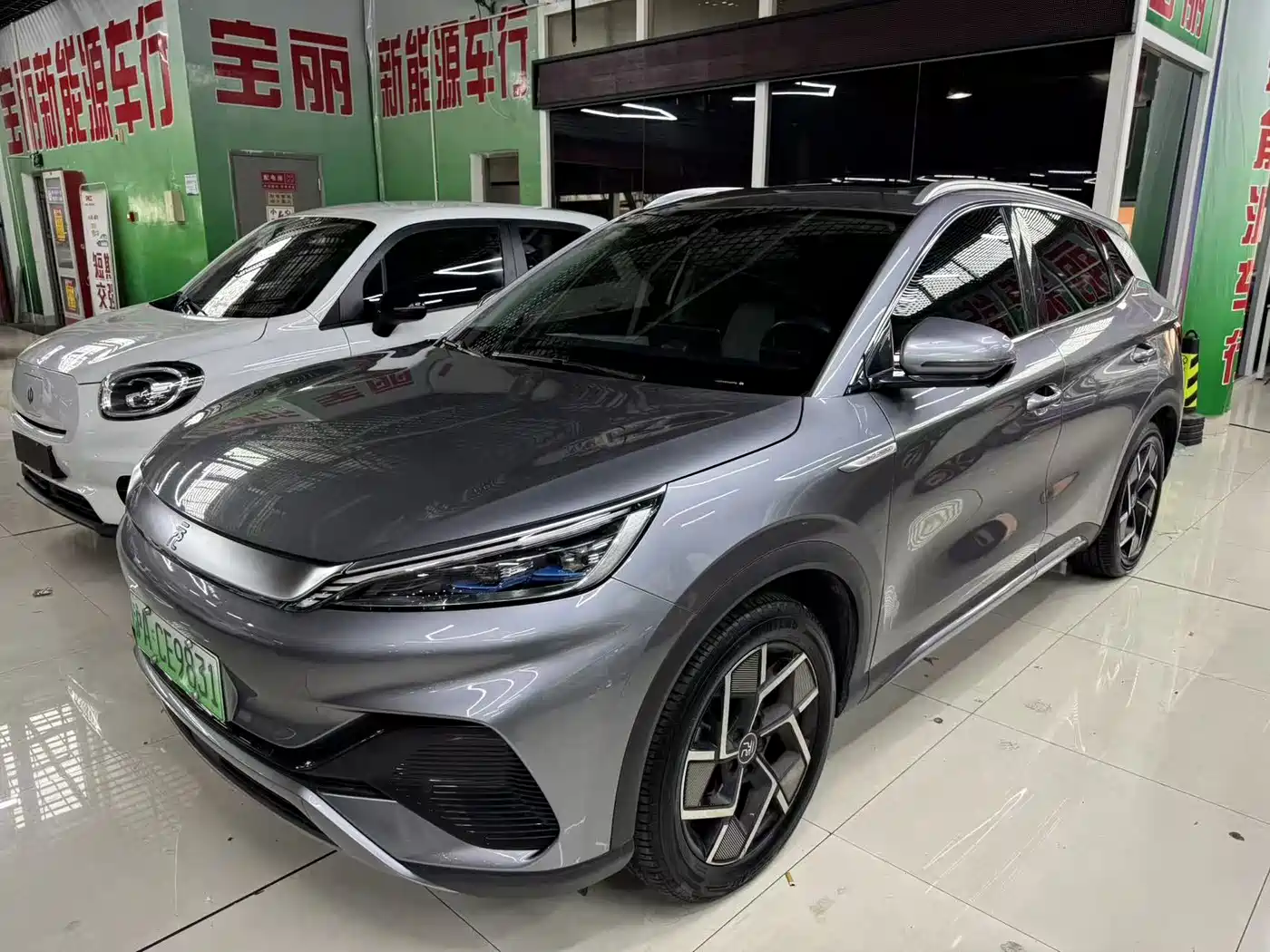 BYD Yuan PLUS 2023 Champion Edition 510KM Surpassing Type