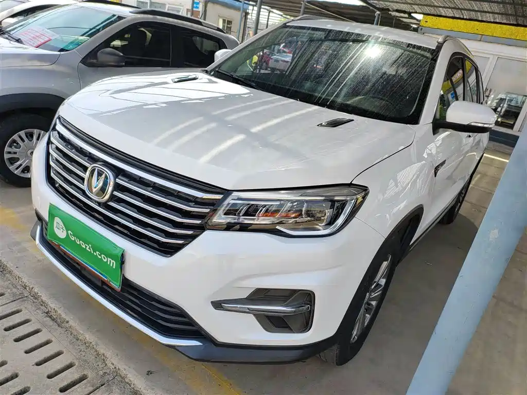 Changan CS75 2020 280T DCT Luxury China VI