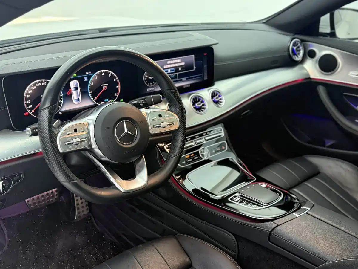 Mercedes-Benz E-Class (Import) 2020 E 260 Coupe фото 7
