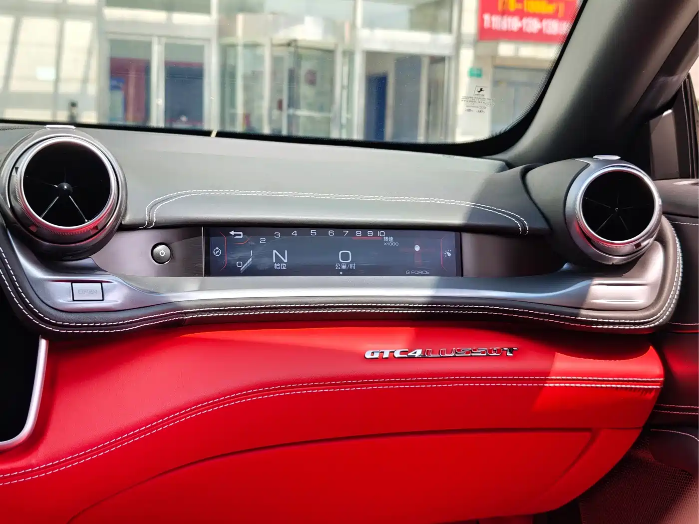 Ferrari GTC4Lusso 2019 2017 3.9T V8