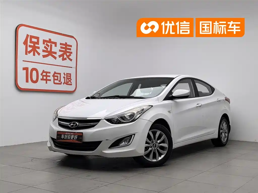Hyundai Langdong 2015 1.6L Manual Trend