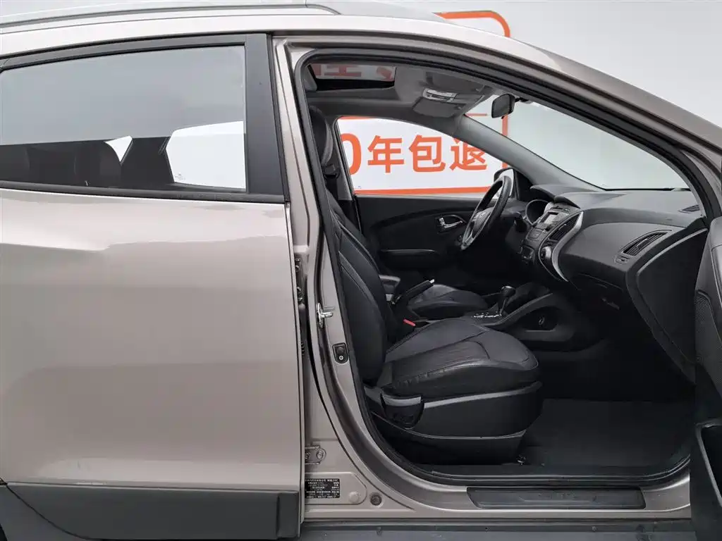 Hyundai Beijing Hyundai ix35 2013 2.0L Automatic 2WD Smart GLS China V фото 23