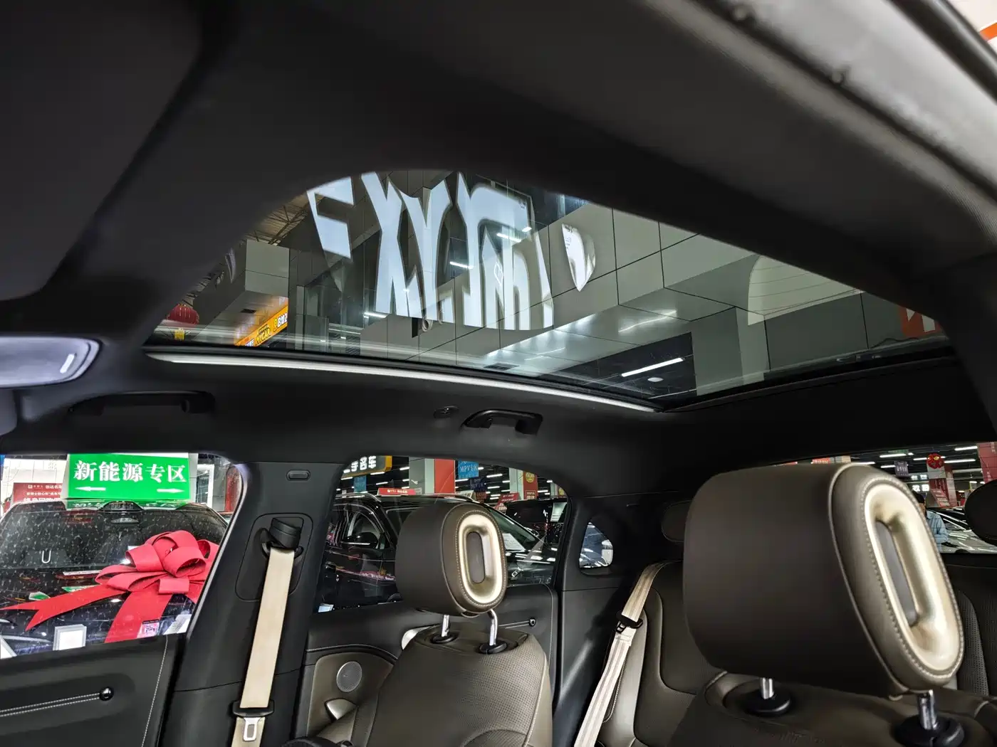 smart Elf #1 2025 2026 Agile New Luxury Edition