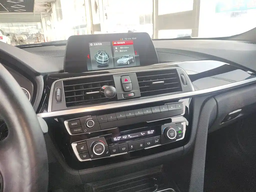 BMW 3 Series 2018 320Li Fashion Style фото 6