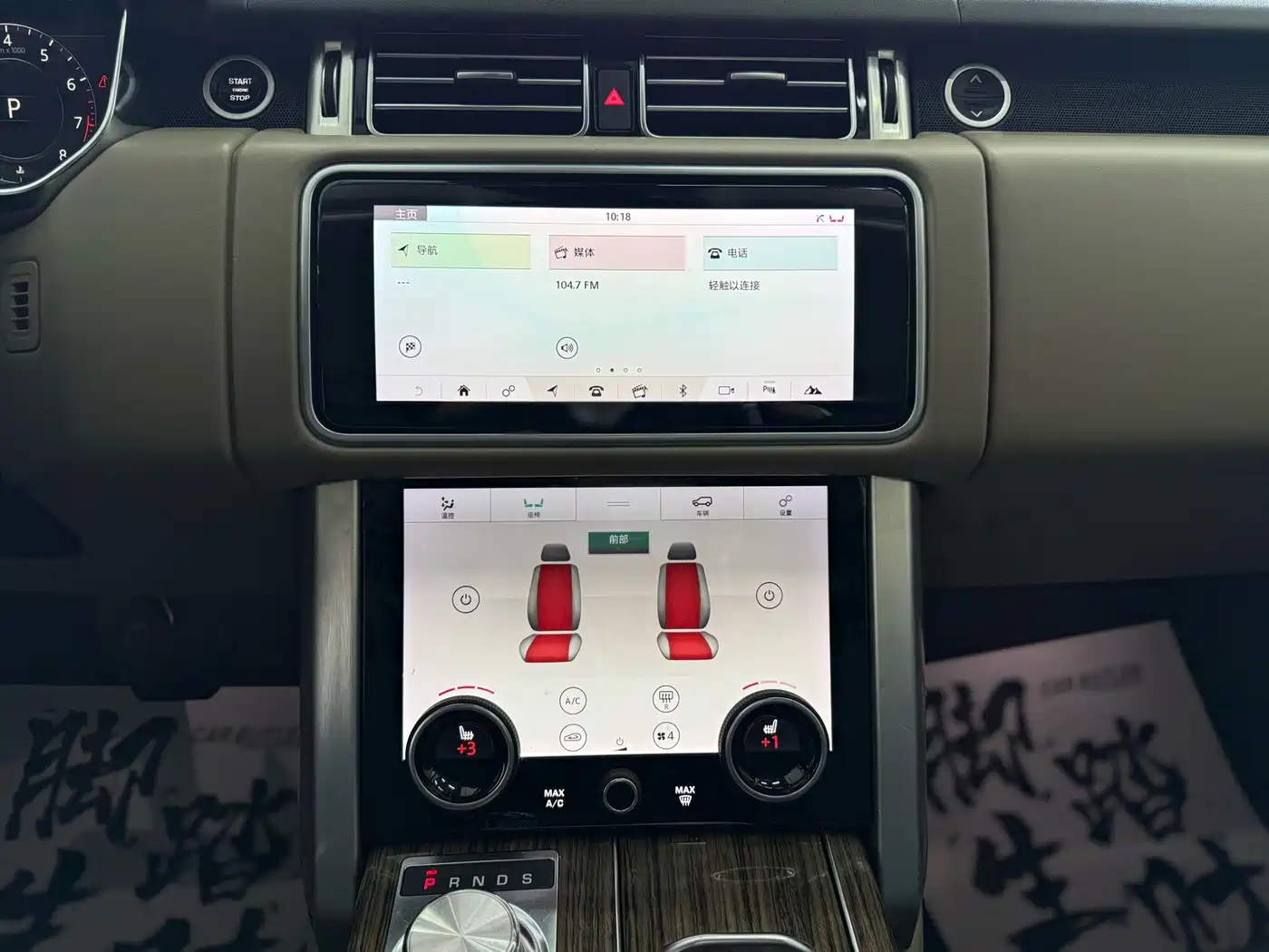 Land Rover Range Rover 2019 3.0 SCV6 Heritage Edition фото 8
