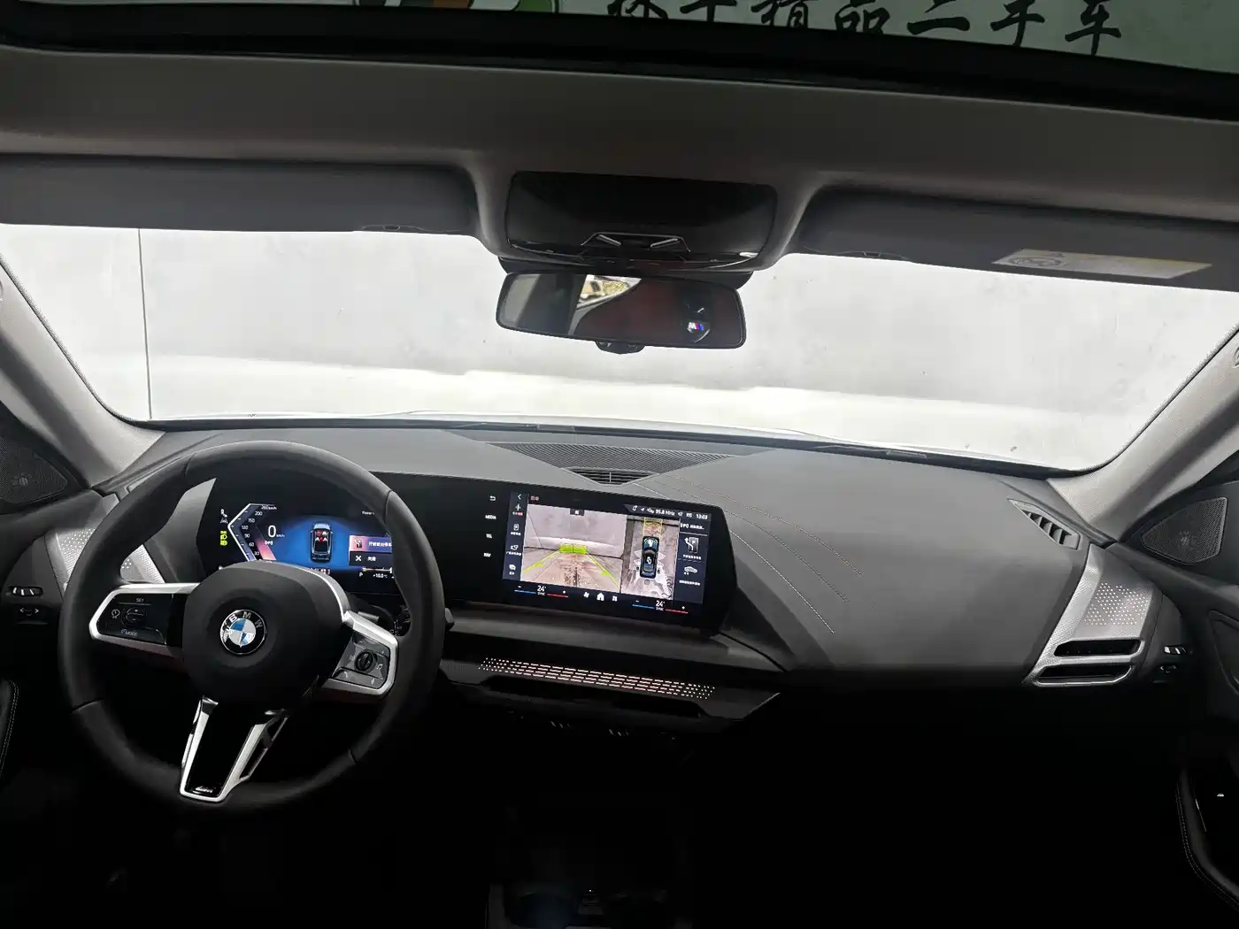 BMW 2 Series 2025 225L M Sport Moonlight Package фото 16