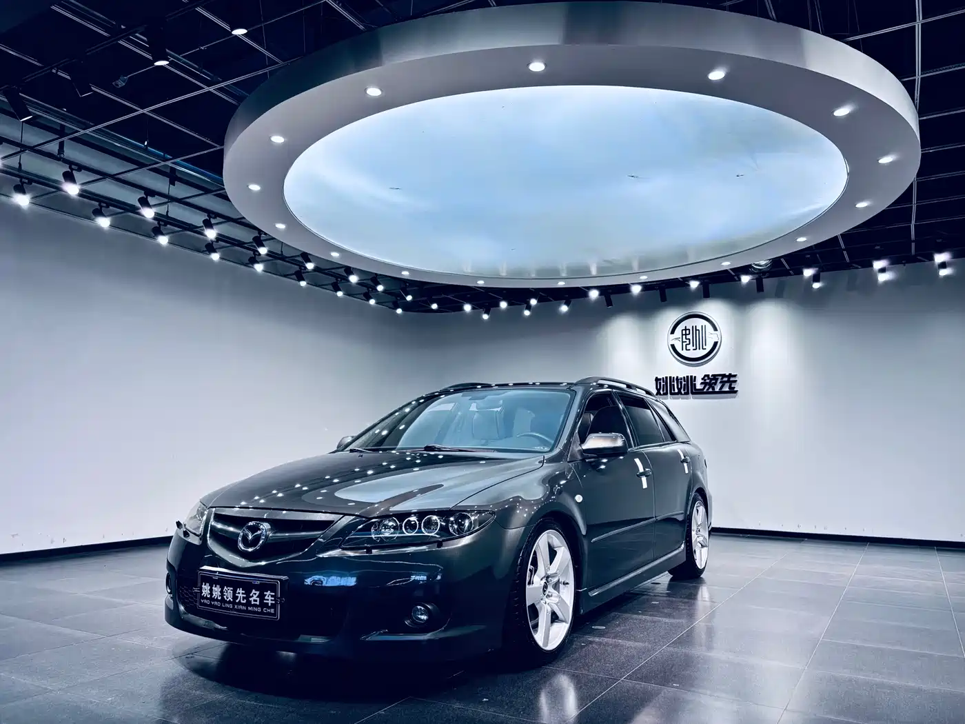 Mazda 6 2007 2006 Model Wagon 2.3L Automatic