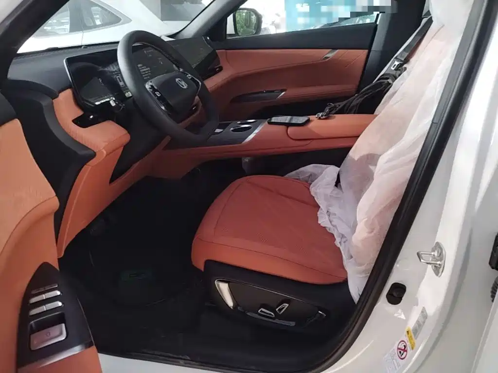 Changan CS75 PLUS 2026 2025 4th Gen 1.5T New Blue Whale Smart Premium