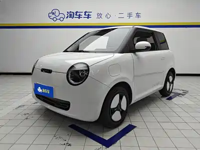 Changan Lumin