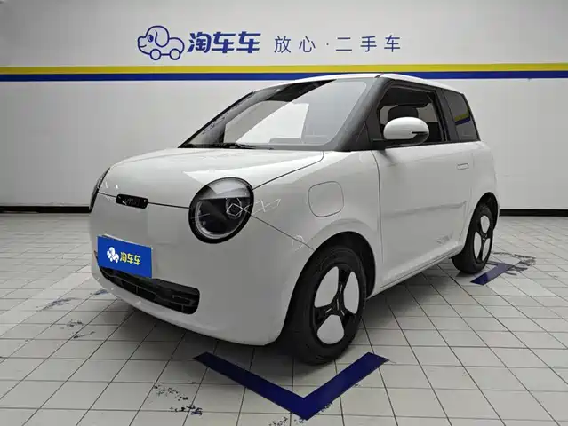 Changan Lumin 205km, Аромат