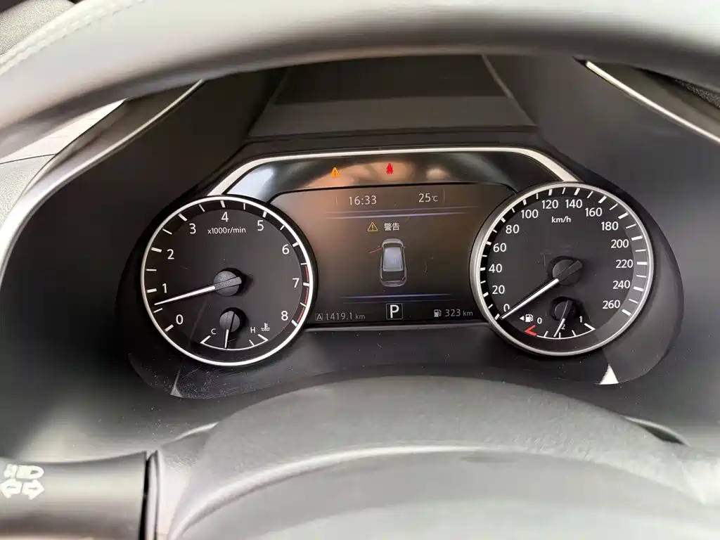 Nissan Murano 2022 2021 2.5L XE 2WD Elite Edition