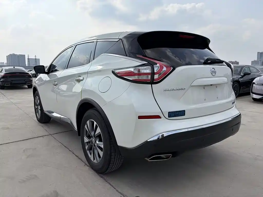 Nissan Murano 2022 2021 2.5L XE 2WD Elite Edition
