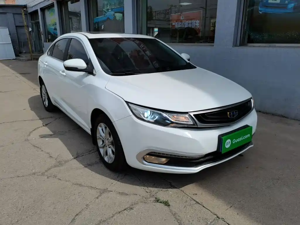 Geely Emgrand GL 2017 2017 1.8L Manual Elite