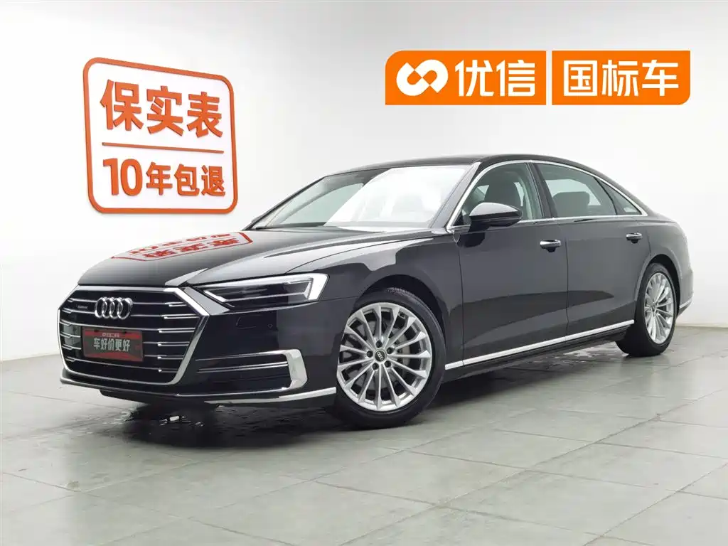 Audi A8 2022 A8L 50 TFSI quattro Comfort Collector's Edition