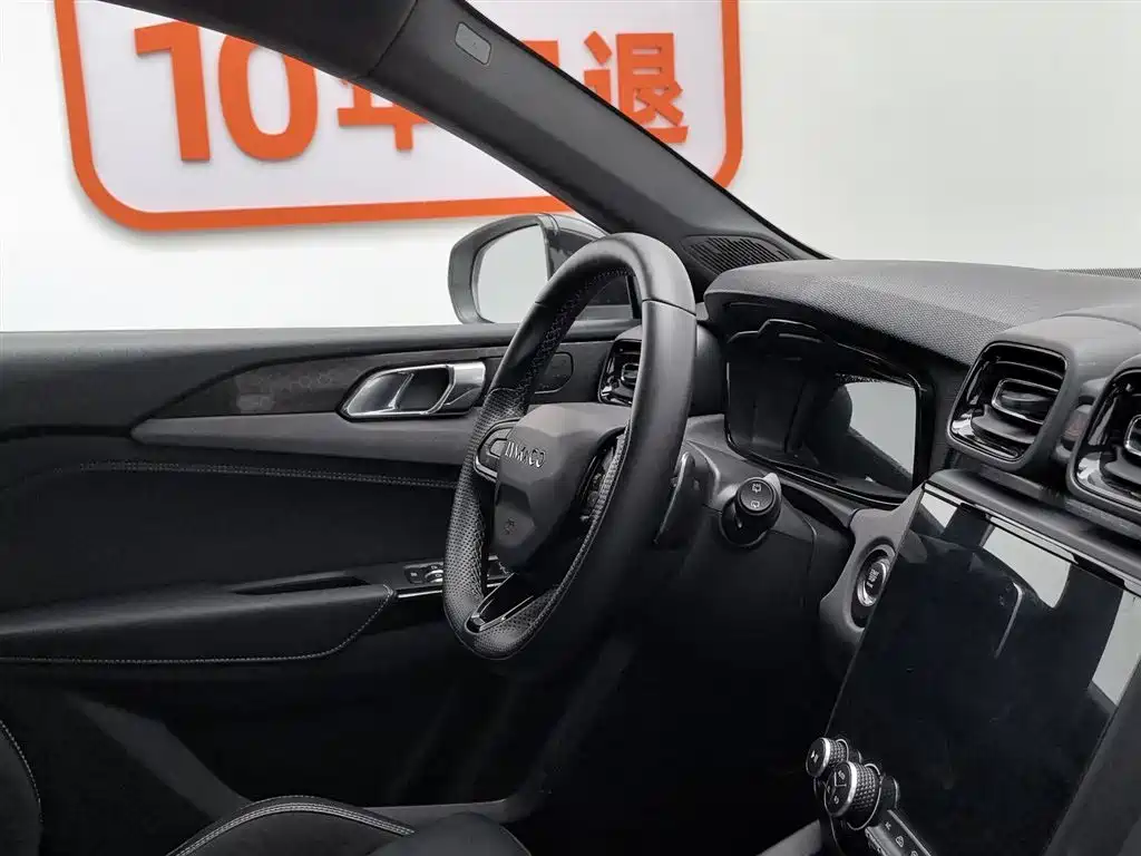 Lynk & Co 02 Hatchback 2022 2.0TD Plus фото 22