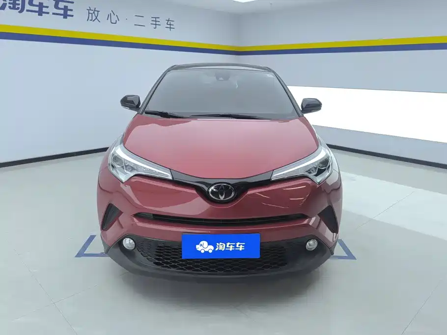 Photo 2 - Toyota C-HR