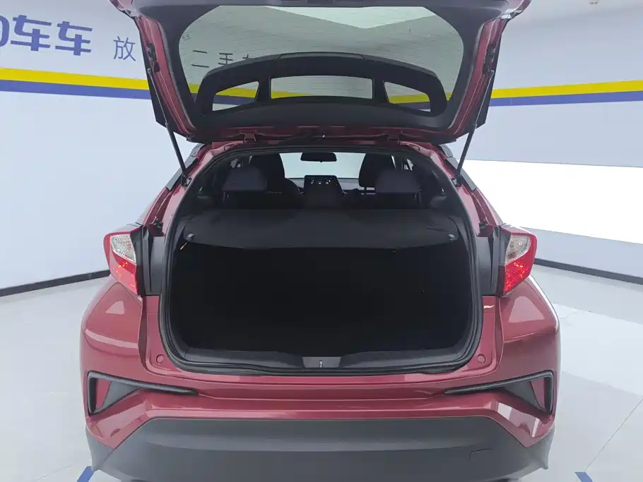 Photo 4 - Toyota C-HR