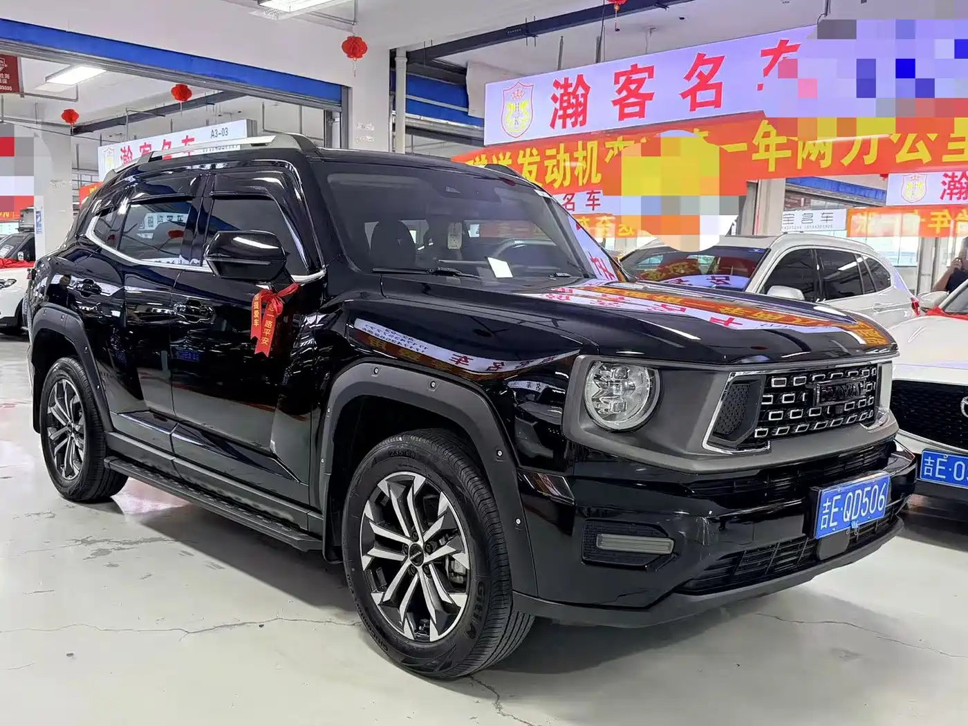 Haval Da Gou 2nd Gen 2025 2023 1.5T 2WD Trend & Wild Edition Plus